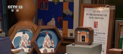 創(chuàng)意賦能，文脈新生 小文創(chuàng)產(chǎn)品如何撬動(dòng)文化大產(chǎn)業(yè)